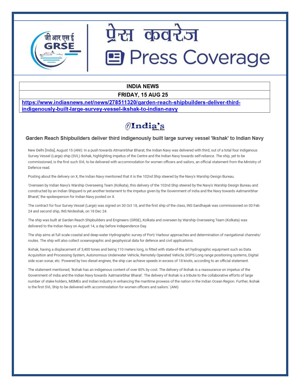 Press Coverage : 15 Aug 25:Navy takes delivery of Third Survey Vessel 'Ikshak' from GRSE